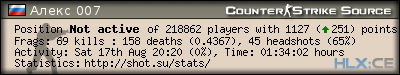 forum sig image