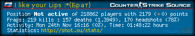 forum sig image