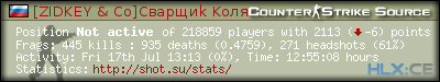 forum sig image