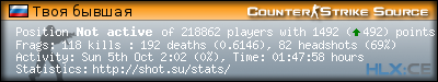 forum sig image