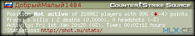 forum sig image