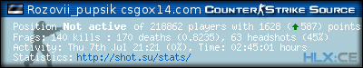 forum sig image